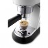 Кофеварка DeLonghi EC685W