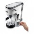 Кофеварка DeLonghi EC685W
