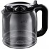 Кофеварка Russell Hobbs  20680-56 Buckingham 2068056