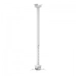 Кріплення для проектора CHARMOUNT CT-PRB-2 (CT-PRB-2)