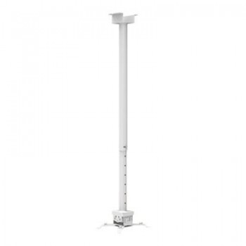 Кріплення для проектора CHARMOUNT CT-PRB-2 (CT-PRB-2)