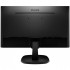 Монітор Philips 273V7QJAB/00 ; 27', IPS, 1920 х 1080, 16:9, 3.5 mm Mini-Jack, DisplayPort, HDMI, VGA, аудио вход (line-in), 2 х 2 Вт, 100х100 мм, 5мс 