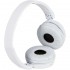 Наушники SONY  MDR-ZX110 White (MDRZX110W.AE)