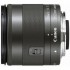 Объектив Canon  EF-M 11-22mm f/4-5.6 IS STM 7568B005