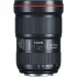 Объектив Canon EF 16-35mm f/2.8L III USM (0573C005)