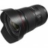 Объектив Canon EF 16-35mm f/2.8L III USM (0573C005)