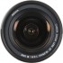 Объектив Canon EF 16-35mm f/2.8L III USM (0573C005)