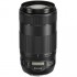 Объектив Canon EF 70-300mm f/4-5.6 IS II USM (0571C005)