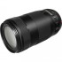 Объектив Canon EF 70-300mm f/4-5.6 IS II USM (0571C005)