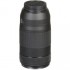 Объектив Canon EF 70-300mm f/4-5.6 IS II USM (0571C005)