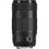 Объектив Canon EF 70-300mm f/4-5.6 IS II USM (0571C005)