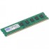 Пам'ять DDR3 8Gb 1333MHz Goodram (GR1333D364L9/8G)
