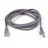 Патч-корд литой, UTP, RJ45, Cat.5e, 7.5m, сірий Atcom