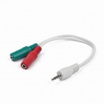 Переходник Cablexpert Jack 3.5mm папа/2х3.5mm мама (CCA-417W)