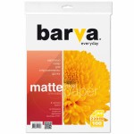 Фотобумага BARVA A4 Economy Series (IP-AE220-207)
