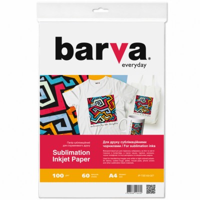 Фотобумага BARVA A4 Everyday Sublimation 100 г, 60л (IP-TSE100-327)