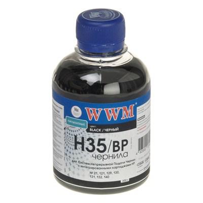 Чернила HP H35BP (Black Pigmented) 200г  WWM