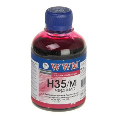 Чернила HP H35M (Magenta) 200г  WWM