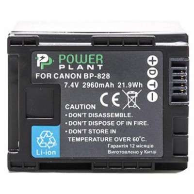 Аккумулятор Canon  PowerPlant BP-828 Chip (DV00DV1372) DV00DV1372