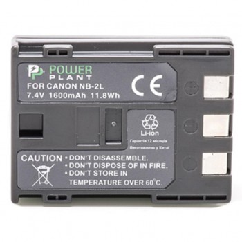 Аккумулятор Canon  PowerPlant NB-2LH, NB-2L (DV00DV1059) DV00DV1059