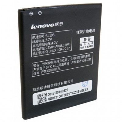 Акумулятор EXTRADIGITAL Lenovo BL198 (2250 mAh) (BML6362)