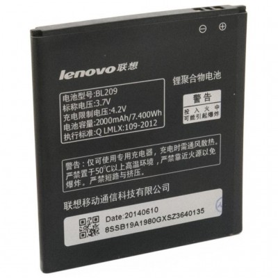 Акумулятор EXTRADIGITAL Lenovo BL209 (2000 mAh) (BML6372)