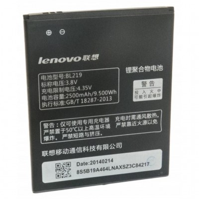 Акумулятор EXTRADIGITAL Lenovo BL219 (2500 mAh) (BML6360)
