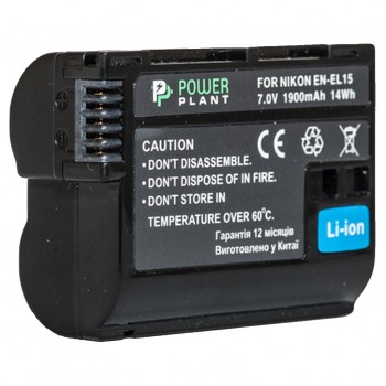 Аккумулятор Nikon  PowerPlant EN-EL15 (DV00DV1309) DV00DV1309