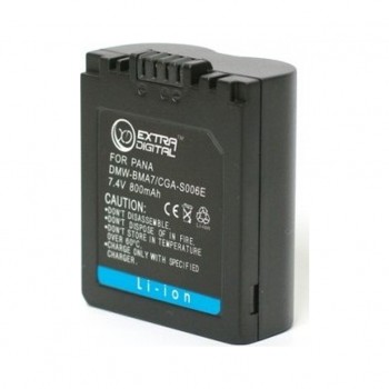 Аккумулятор Panasonic  PowerPlant S006E (DV00DV1100) DV00DV1100