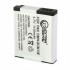 Аккумулятор Panasonic  к фото/видео EXTRADIGITAL DMW-BCM13E (BDP1291) BDP1291
