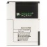 Акумулятор PowerPlant HTC Desire 500 (BA S890) 1860mAh (SM140015)