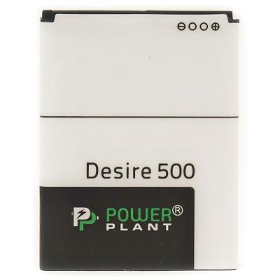 Акумулятор PowerPlant HTC Desire 500 (BA S890) 1860mAh (SM140015)