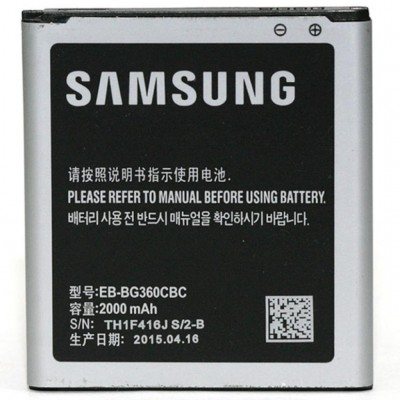 Акумулятор Samsung PowerPlant  SM-G360H (Galaxy Core Prime) (DV00DV6254) DV00DV6254