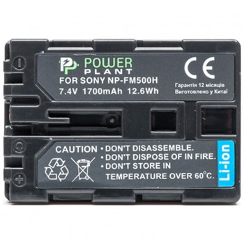 Аккумулятор Sony  PowerPlant NP-FM500H (DV00DV1229) DV00DV1229