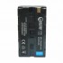 Аккумулятор Sony  к фото/видео EXTRADIGITAL NP-F550 (BDS2649) BDS2649