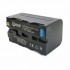 Аккумулятор Sony  к фото/видео EXTRADIGITAL NP-F730 (BDS2650) BDS2650