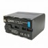 Аккумулятор Sony  к фото/видео EXTRADIGITAL NP-F970 (BDS2652) BDS2652
