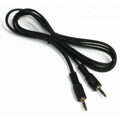 Аудио-кабель Cablexpert 3.5mm CCA-404-5M  5M