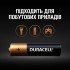 Батарейка AAA Duracell LR03 MN2400 1x4 шт.