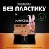 Батарейка Duracell 9V / MN1604 KPN1*10