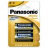 Батарейка Panasonic LR14 Alkaline Power 1x2 шт.