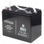 Батарея к ДБЖ EnerGenie 12В 80 Ач (BAT-12V80AH)