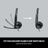 гарнитура LOGITECH H390 Headset USB