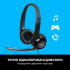 гарнитура LOGITECH H390 Headset USB