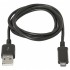 Дата кабель Defender USB08-03H USB 2.0 - Micro USB, 1.0m (87473)