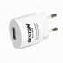 Зарядний пристрій для планшетов и т.п. BESTON BST-M506 220В -> USB-5.5V/1000 mA