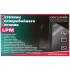 ДБЖ LogicPower LPM-625VA-P,Lin.int.,AVR, 2 x евро, пластик
