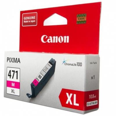 Картридж CANON  Canon CLI-471 XL Magenta (0348C001) 0348C001