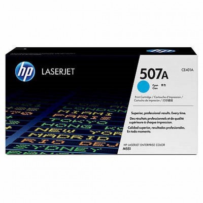Картридж HP LaserJet Enterprise 500 Color M551n/ 551dn/551xh cyan CE401A