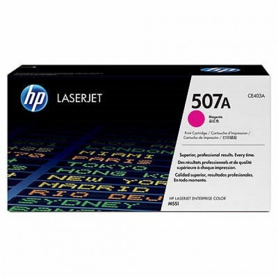 Картридж HP LaserJet Enterprise 500 Color M551n/ 551dn/551xh magenta CE403A